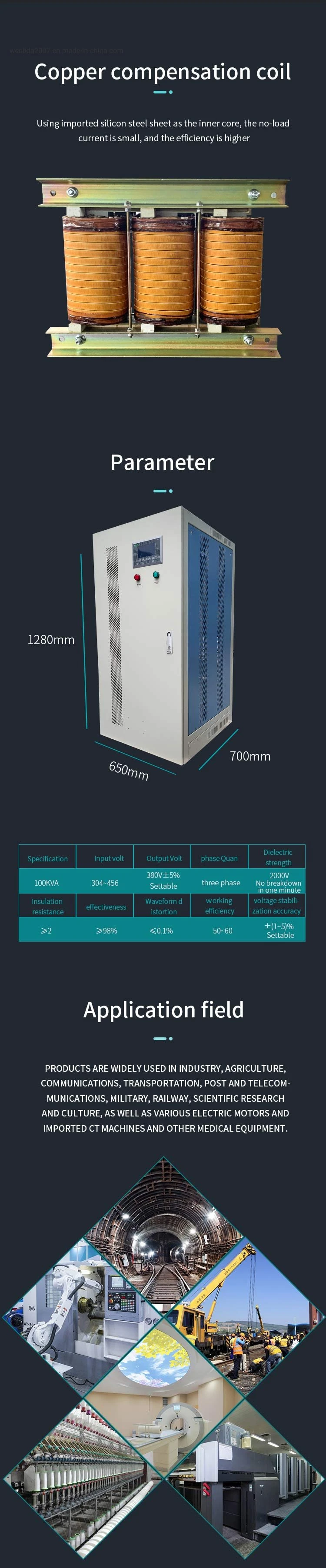 100kVA Industrial Automatic Voltage Stabilizer Regulator AVR for Laser Cutting Machine